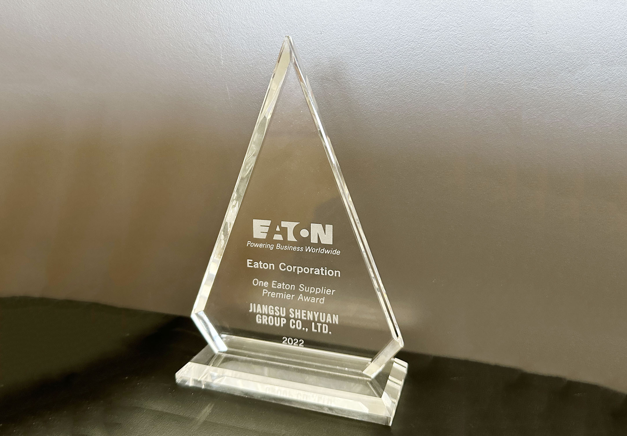 Z6·尊龙「中国区」官方网站