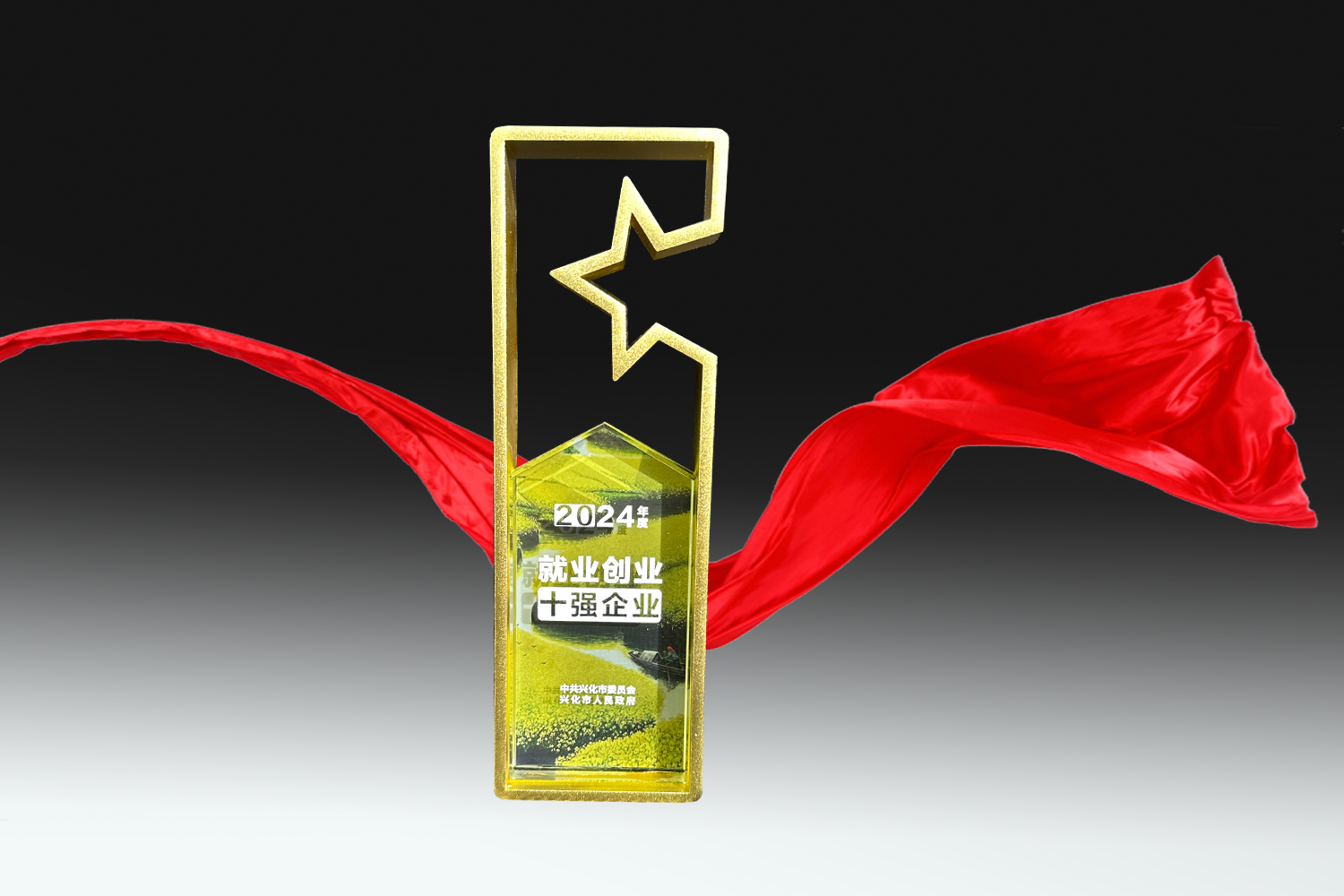 Z6·尊龙「中国区」官方网站