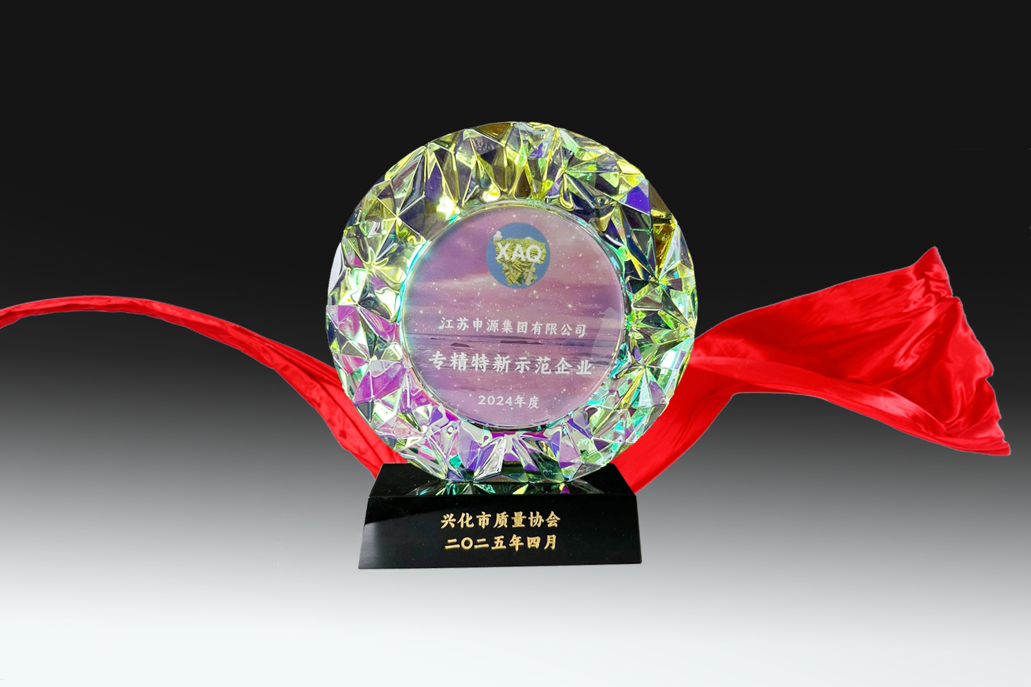 Z6·尊龙「中国区」官方网站