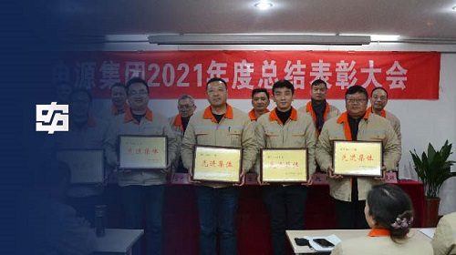 Z6·尊龙「中国区」官方网站