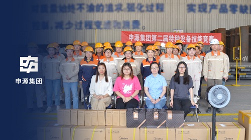 Z6·尊龙「中国区」官方网站