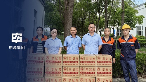 Z6·尊龙「中国区」官方网站