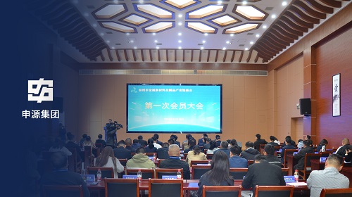 Z6·尊龙「中国区」官方网站