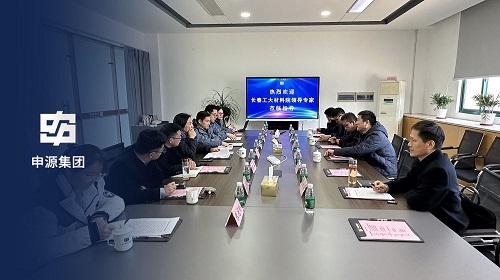 Z6·尊龙「中国区」官方网站