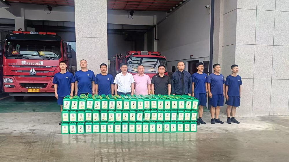 消防站送清冷6.21